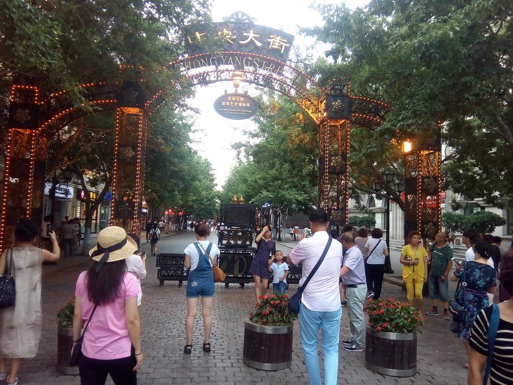 Harbin Lily Holiday Apartment Central Avenue Exteriér fotografie